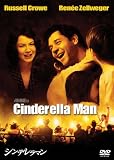 �V���f�����}�� [DVD]