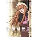 �T�ƍ��h��5<����p�b�N>(������萶�Y) [DVD]