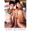 ����仓� / ������ �t�N���i [DVD]