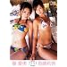 ����仓� / ������ �t�N���i [DVD]