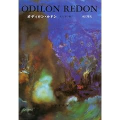 �I�f�B�����E���h���\����s�ގ�q