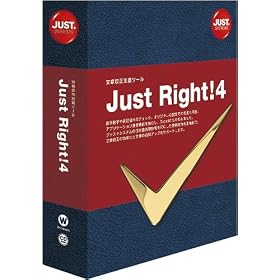 Just Right!4 �ʏ��