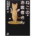 Bunko>�L�@���@����