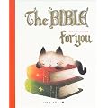 The BIBLE for you�\���Ȃ��̂��߂̐���