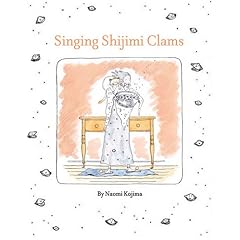 Singing Shijimi Clams