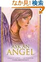 ASK AN ANGEL �I���N���J�[�h