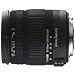�V�O�} 18-50mm F2.8-4.5 DC OS HSM �L���m���p
