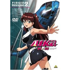 AIKa R-16:VIRGIN MISSION 2 [DVD]