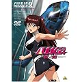AIKa R-16:VIRGIN MISSION 2 [DVD]