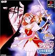 KOEI The Best �A���W�F���[�N~�V��̒�����~