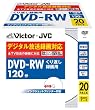 Victor �f���pDVD-RW CPRM�Ή� 2�{�� 120�� 4.7GB �z���C�g�v�����^�u�� 20�� VD-W120PV20