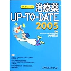 �|�P�b�g�� ���Ö�UP�]TO�]DATE�q2005�r