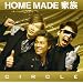 CIRCLE(��������)(DVD�t)