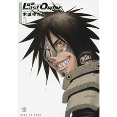 �e���@Last�@Order�@NEW�@EDITION�i5�j (KC�f���b�N�X)