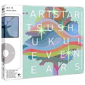 iPod�ŃA�[�g������������!ART STAR:����āuseven years�v
