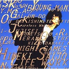 LIFE WORK~�j���[�E���R�[�f�B���O�E�X�[�p�[�E�x�X�g