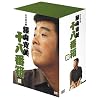 ���|�V�쌀 ���R���� DVD-BOX �\���Ԕ� (���͂���) 4