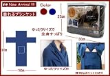 �u�����P�b�g �Ђ����� ����u�����P�b�g �������T�C�Y180�~160 ���t��������Y�������Ȃ� �j�����p �t���[�T�C�Y �ې􂢂n�j �i�����G�߂����K�Ɂj�����u�����P�b�g