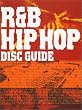 R&B/HIP HOP DISC GUIDE