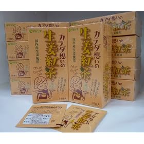 �y��������+������z�@�}���V�}�@�J���_�z���̐��I�g��10���Z�b�g