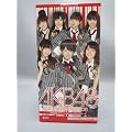 AKB48�I�t�B�V�����g���[�f�B���O�J�[�hBOX