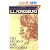 The Second Mrs. Gioconda