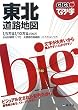 GIGA�}�b�v���ł��������k���H�n�}