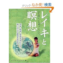 ���C�L���ґz�\���[����荂�����x���� (�K�C�A�u�b�N�X)