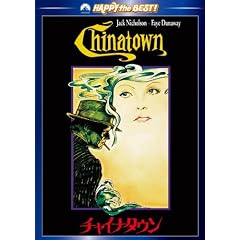 �`���C�i�^�E�� ����25���N�L�O�� [DVD]