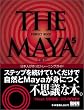 THE MAYA 5 PERFECT BOOK