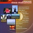 Mea Makamae Hawaiian Treasures