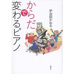 ���炾�ŕς��s�A�m