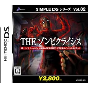 SIMPLE DS���꡼�� Vol.32 THE ����ӥ��饤����