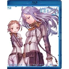 �w���X�g�G�O�U�C��-�◃�̃t�@��-�x Blu-ray No.05 �y������萶�Y�ŁF���c�@���ݒ��W�t���z