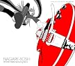 ナガレボシ