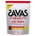 �U�o�X(SAVAS) �^�C�v1�X�g�����O�X 1.2kg