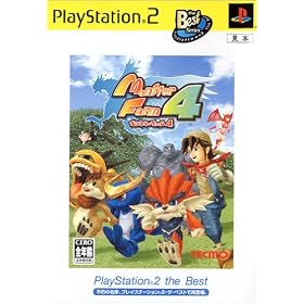 �����X�^�[�t�@�[�� 4 PlayStation 2 the Best