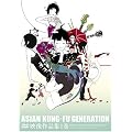 �f����i�W1�� [DVD]