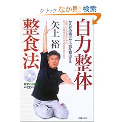 ���͐��̐��H�@�\���炾�̒ɂ݂�s������������ �����A�Ђ��̒ɂ݂͏����A���R����֔�A�₦���A���e頏ǂ�����