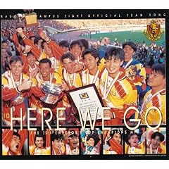 ���É��O�����p�X�G�C�g�E�I�t�B�V�����E�`�[���E�\���O HERE WE GO AGAI