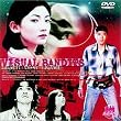 ���B�W���A���E�o���f�B�b�c NEWS REEL:III�u�z�V�m�t���T�g�v [DVD]