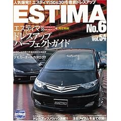 �G�X�e�B�}�\STYLE RV (No.6) (NEWS mook�\RV�h���X�A�b�v�K�C�h�V���[�Y)