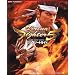 �o�[�`���t�@�C�^�[5 �R���v���[�g�K�C�h for PLAYSTATION3 (BOOKS for PLAYSTATION3)