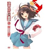 ���{�n���q�̗J�T 1 ����� [DVD]���c�q�a�ɂ��