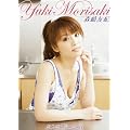 �X��F�I [2012�N �J�����_�[]