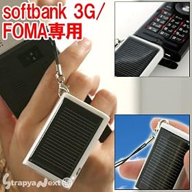�\�[���[�`���[�Weco2 �z���C�g(FOMA�ESoftBank3G�p)�y���ЊJ���E���̂ň��S�z