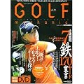 GOLF mechanic Vol.10 (DVD�t) (�G���^�[�u���C�����b�N)