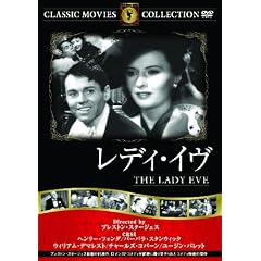 ���f�B�E�C�E�J [DVD]