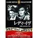 ���f�B�E�C�E�J [DVD]