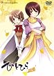 �ЂƂЂ� ��5�� [DVD]
